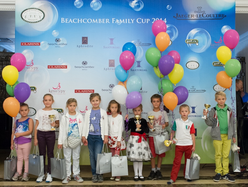 Pestovo-Beachcomber Family Cup